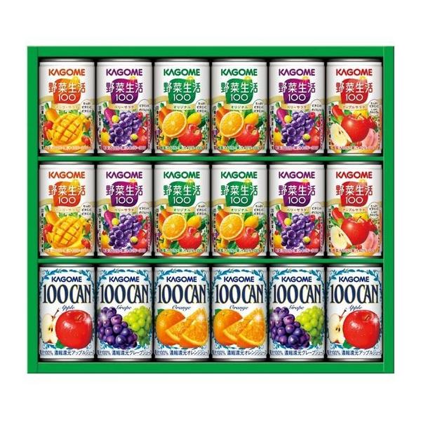 野菜 果実飲料 カゴメ 8本の人気商品・通販・価格比較 - 価格.com 野菜 果実飲料 カゴメ 8本の人気商品・通販・価格比較 - 価格.com