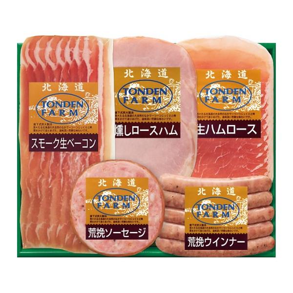 北海道トンデンファームギフト TF-3D