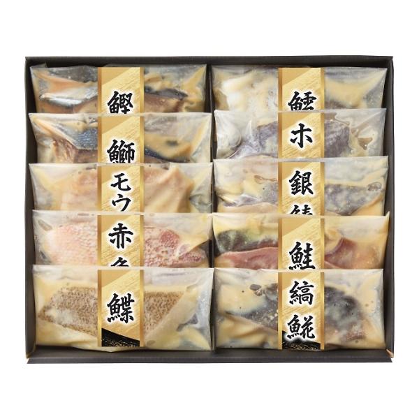 漬匠の熟成 西京漬（10切）