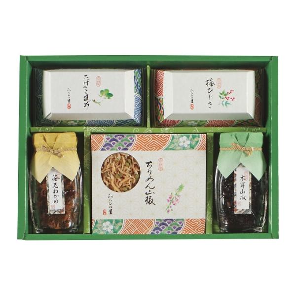 京・料亭わらびの里 京楽味 わS-30D
