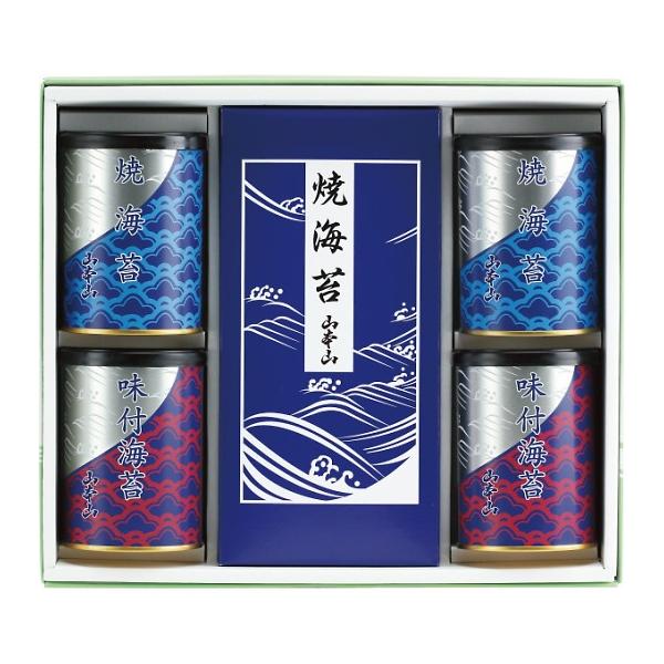 山本山 海苔詰合せ YN-505N