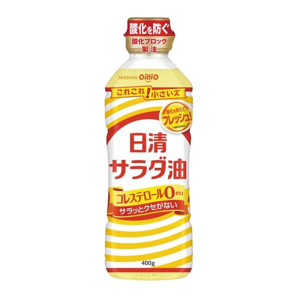 日清 サラダ油（400g） 日清サラダ油400gPET