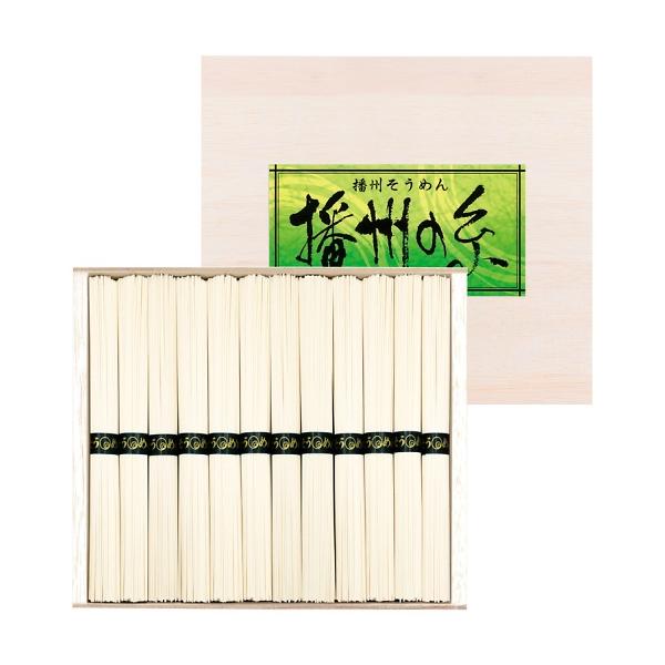 播州の糸 播州そうめん（木箱入り） FL-20