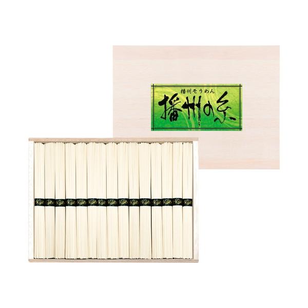 播州の糸 播州そうめん（木箱入り） FL-25