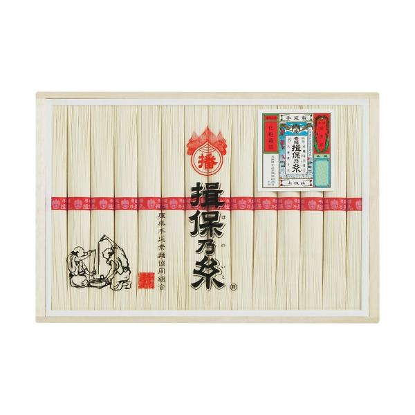 揖保乃糸 上級品 MD-40B