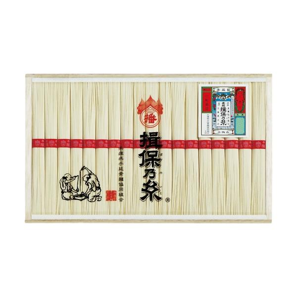 揖保乃糸 上級品 MD-50B