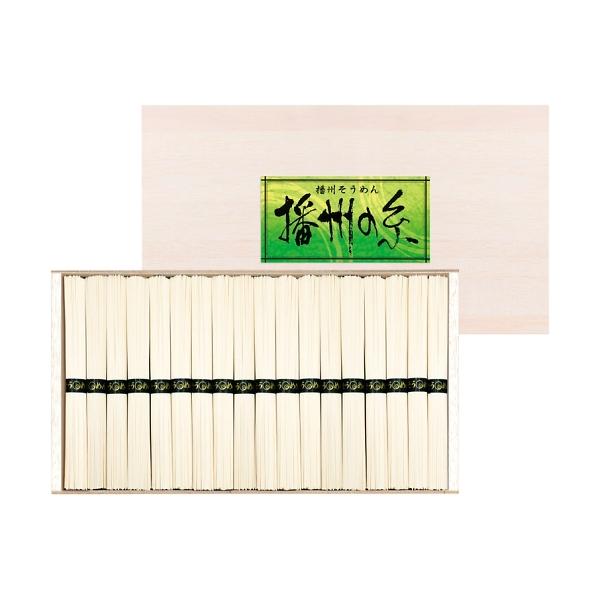 播州の糸 播州そうめん（木箱入り） FL-50