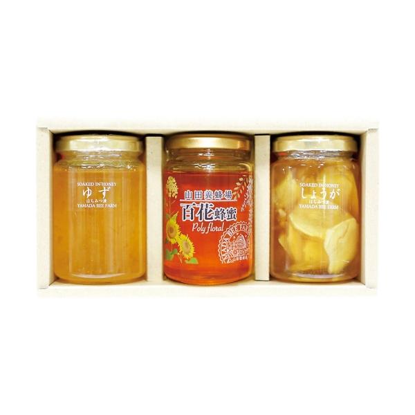 山田養蜂場 はちみつ・はちみつ漬3本セット HK2-30 : 通信販売 ダブル