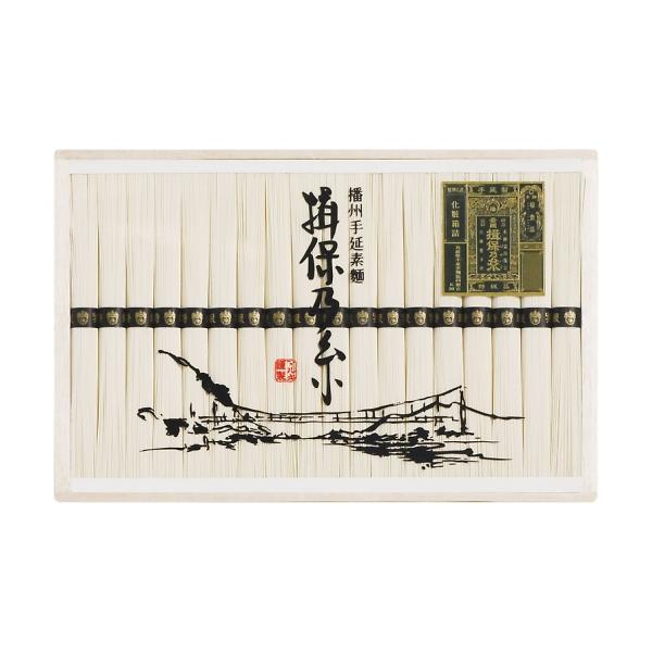 揖保乃糸 特級品 MA-30B