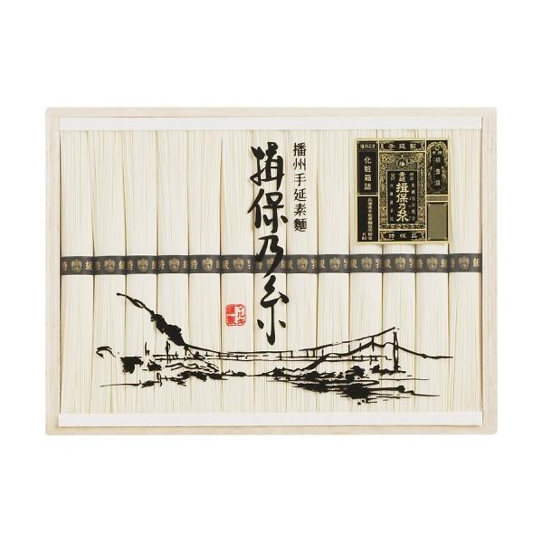 揖保乃糸 特級品 MA-40B