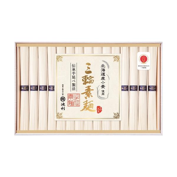 池利 北海道産小麦を使った三輪素麺 PR-30