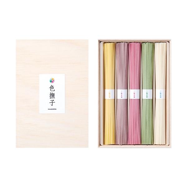 池利 色撫子 NA-S