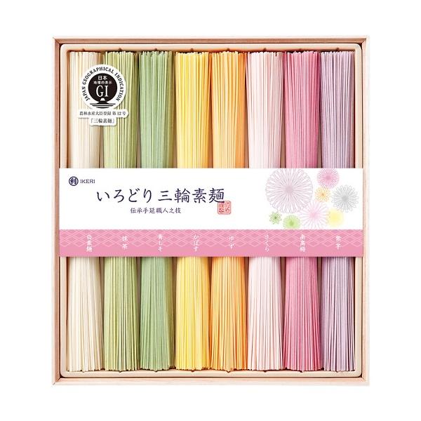 池利 いろどり三輪素麺（木箱入） CL-20A