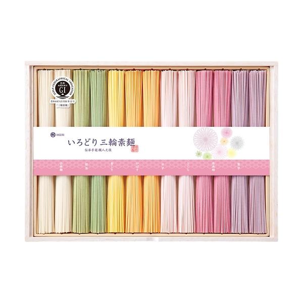 池利 いろどり三輪素麺（木箱入） CL-30A