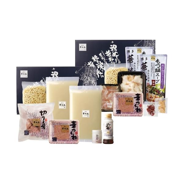 博多華味鳥 水たき・もつ鍋セット H-C1 産直品