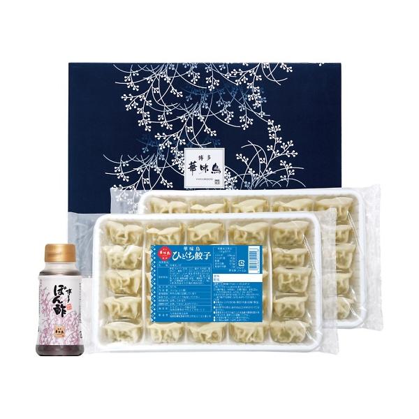 博多華味鳥監修 華味鳥ひとくち餃子セット HG-D2 産直品