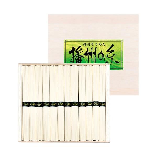 播州の糸 播州そうめん（木箱入り） FL-20