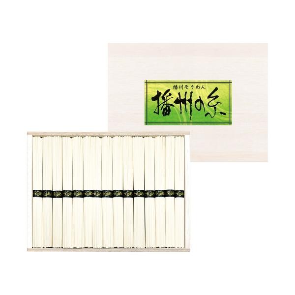 播州の糸 播州そうめん（木箱入り） FL-25
