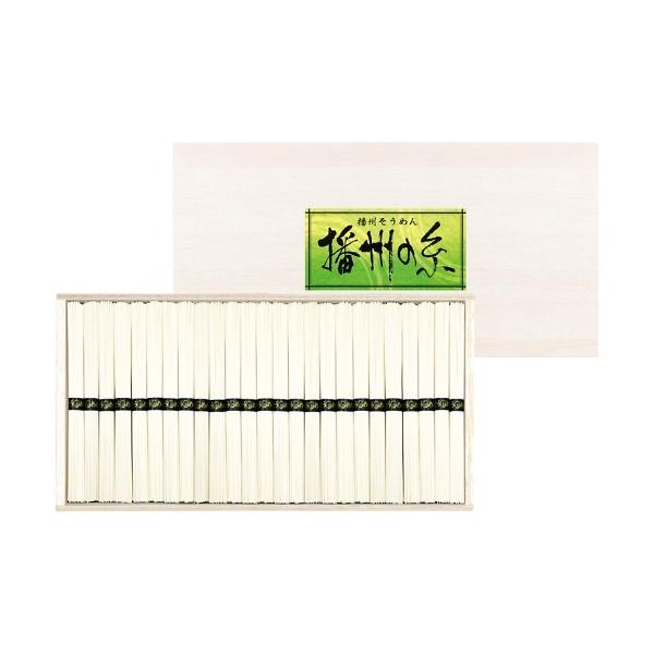 播州の糸 播州そうめん（木箱入り） FL-40