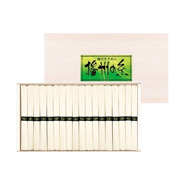 播州の糸 播州そうめん（木箱入り） FL-50