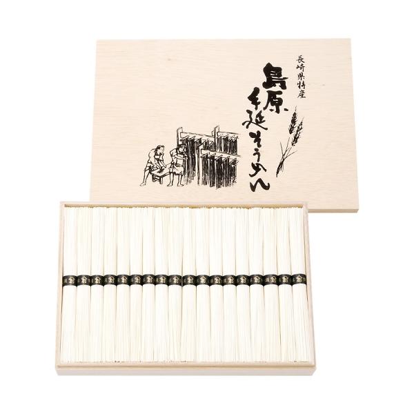 島原手延そうめん BD-50