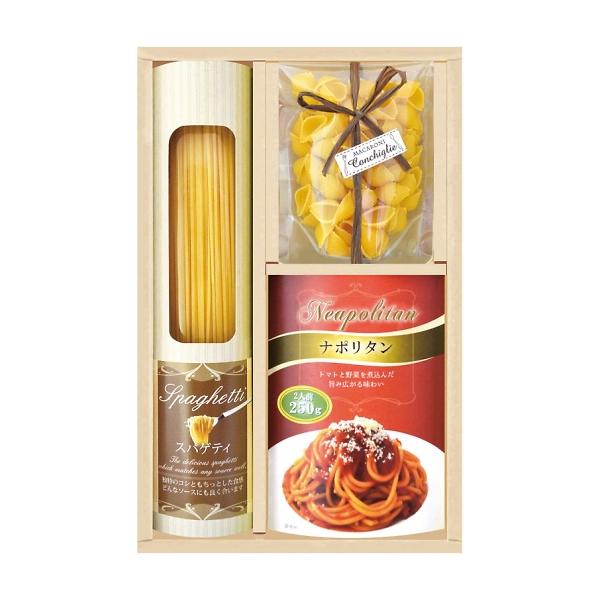 彩食ファクトリー 味わいソースで食べるパスタセット PHF-AEX