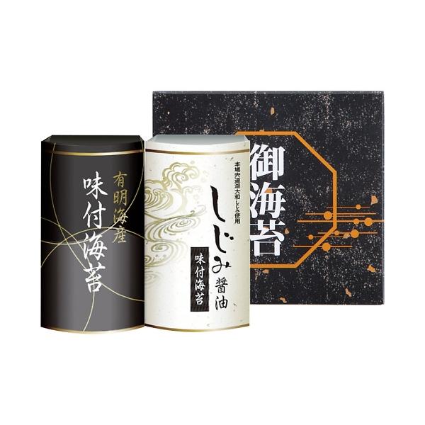 有明海産&しじみ醤油味付のり EN-10A