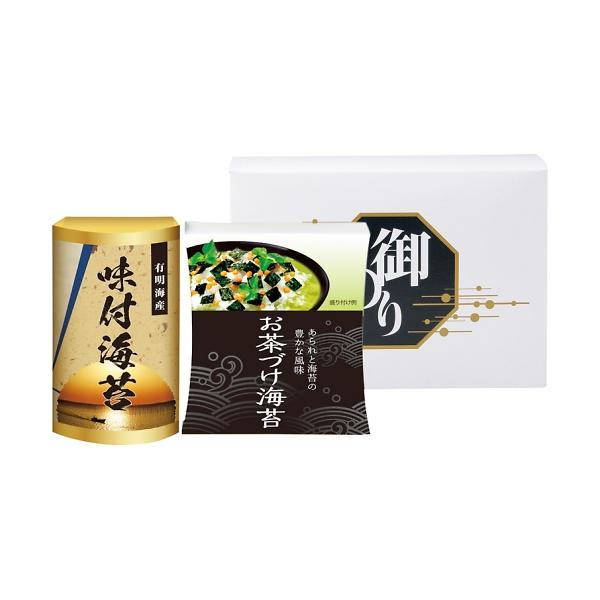 永谷園お茶漬け・有明海産味付海苔 NYB-10 : 通信販売 ダブルネット
