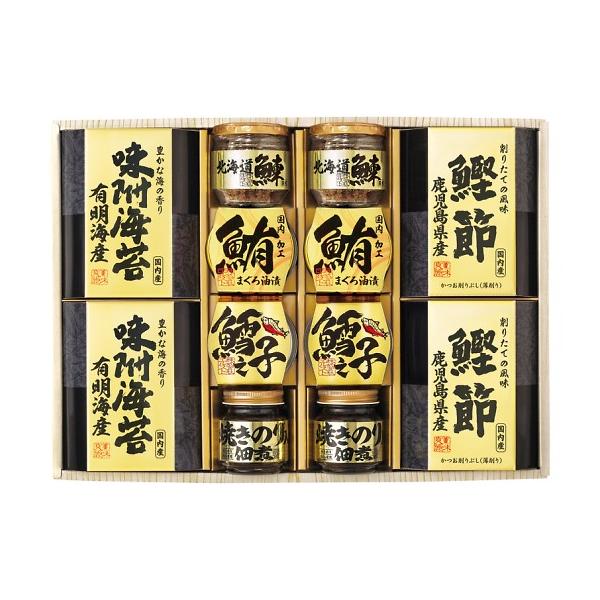 美味之誉 詰合せ 5876-80