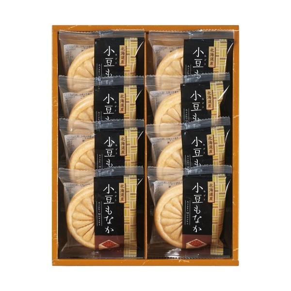北海道小豆もなか詰合せ AZM-BO