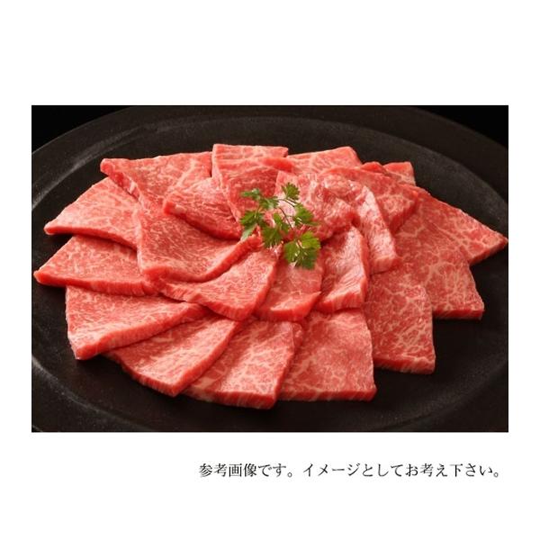  _˃r[tԏāEē 2260001