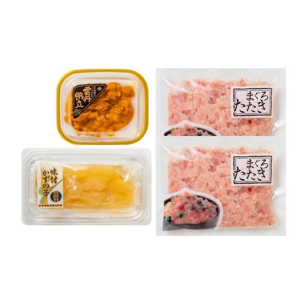【送料無料】うにほたて醤油入・数の子・まぐろたたき詰合せ　５５４９−４０ｃ　５５４９−４０ｃ【ギフト館】