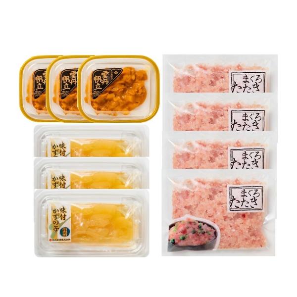 【送料無料】うにほたて醤油入・数の子・まぐろたたき詰合せ　５５５３−８０ｃ　５５５３−８０ｃ【ギフト館】