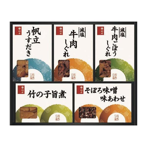 柿安 料亭しぐれ煮詰合せ FS30