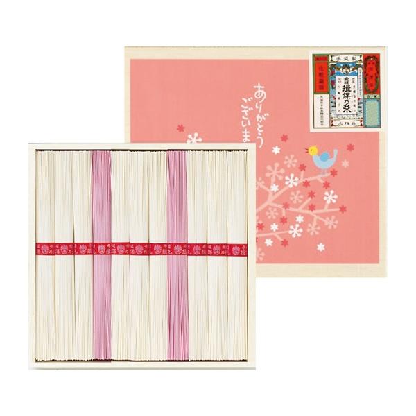 揖保乃糸 紅白素麺詰合せ MB-20A