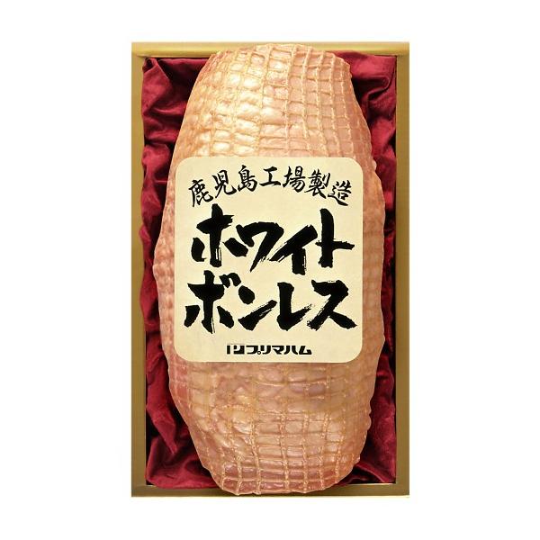 プリマハム ホワイトボンレス WBO-N