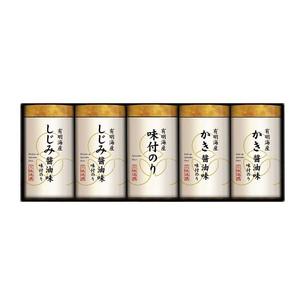 こだわり味付のり詰合せ NAB-25 : 通信販売 ダブルネット ヤフー店