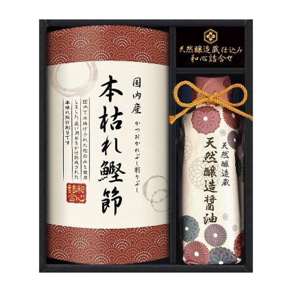 伊賀越 天然醸造蔵仕込み 和心詰合せ GNF-AES