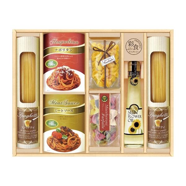 バスタフェセット 味わいソースで食べるパスタセット PHF-DJX : 通信販売 ダブルネット