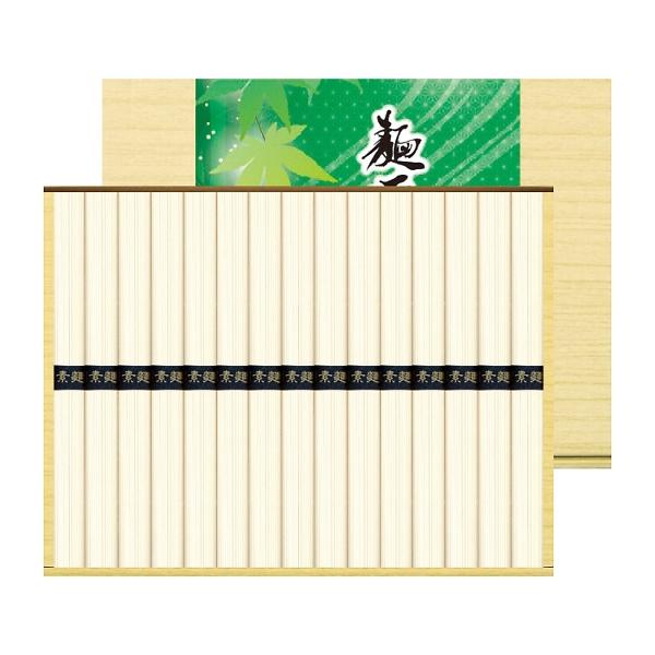 麺匠庵そうめん SO-20