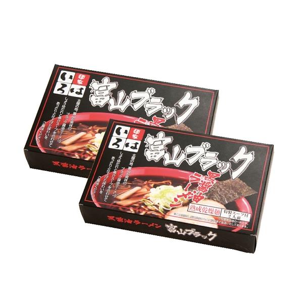 富山ブラック「いろは」醤油4食 ACL-16×2