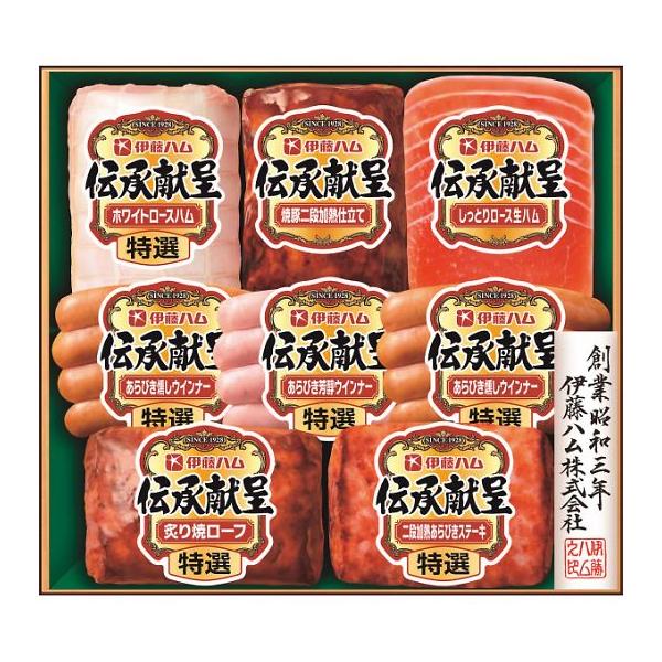 お中元 伊藤ハム 伝承献呈ギフト GM-680