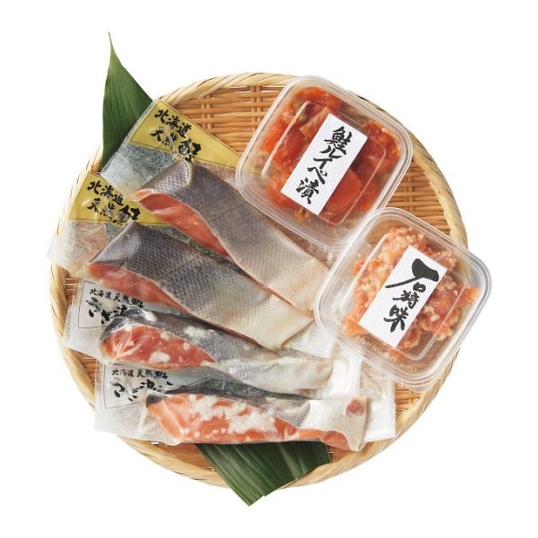 お中元 佐藤水産 鮭親子珍味セット