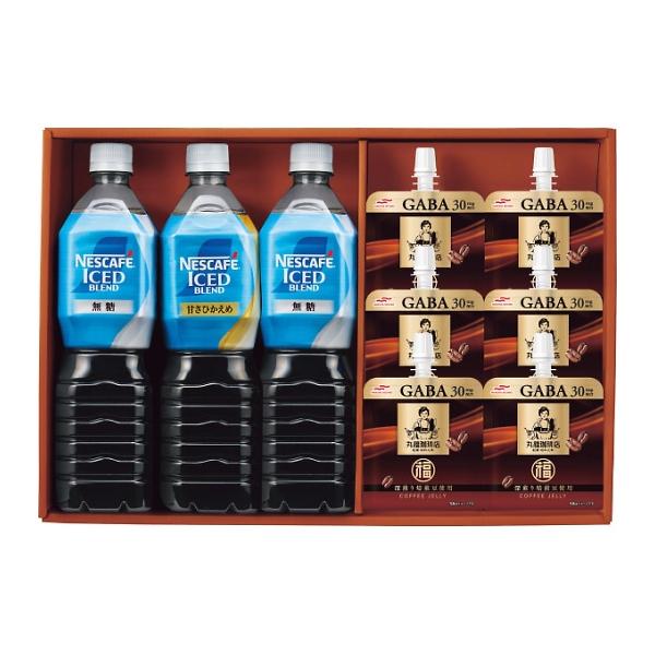 お中元 丸福珈琲店監修コーヒーゼリー＆ネスカフェ ボトルコーヒーセット COJ-30