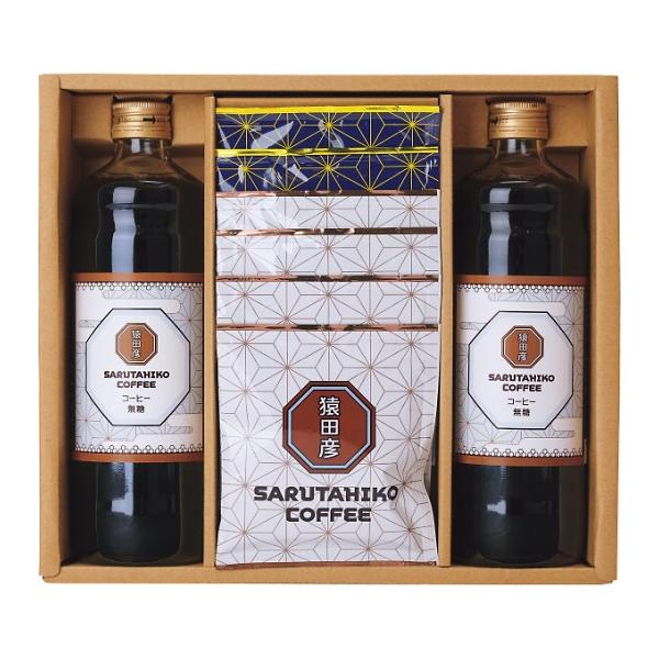 お中元 猿田彦珈琲 アイスコーヒー＆ドリップコーヒー SD-40LD