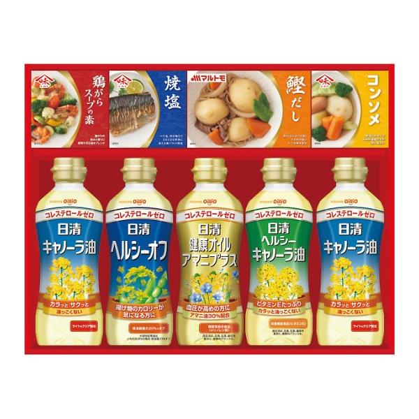 お中元 日清ヘルシーオイル＆バラエティ調味料ギフト N-30A