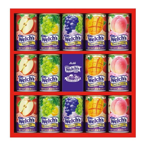 お中元 「ウェルチ」 100％果汁ギフト（14本） WS20T