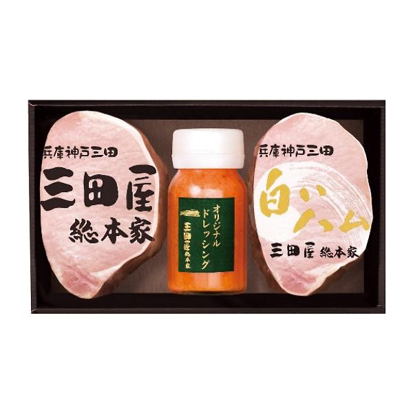 お中元 三田屋総本家 ハム詰合せ RW-50 [産直品]