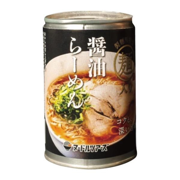 ヌードルツアーズ らーめん缶 醤油