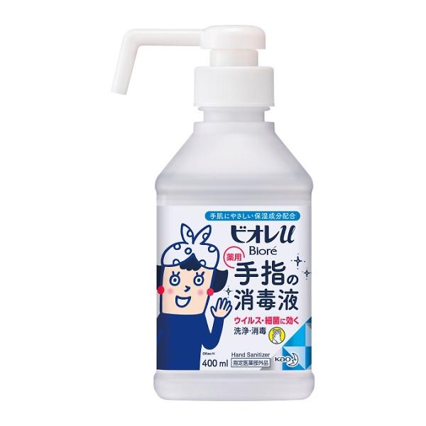 花王 ビオレu 手指の消毒スプレー 本体（400ml）